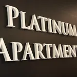 Platinum アパートホテル ポズナン